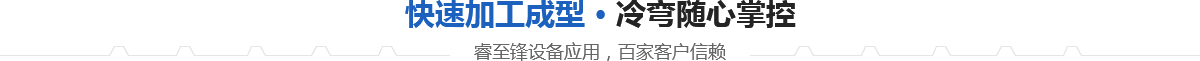 中開(kāi)泵業(yè)